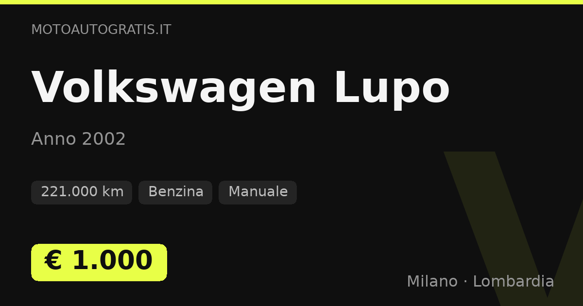 Volkswagen Lupo