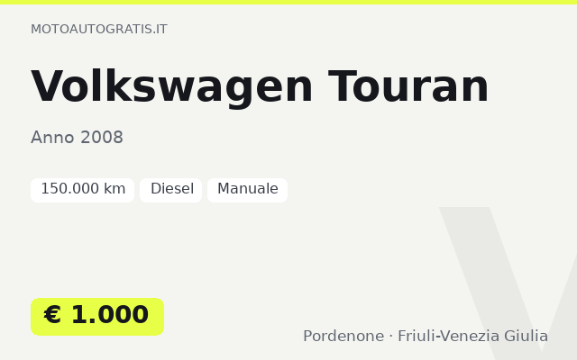 Volkswagen Touran