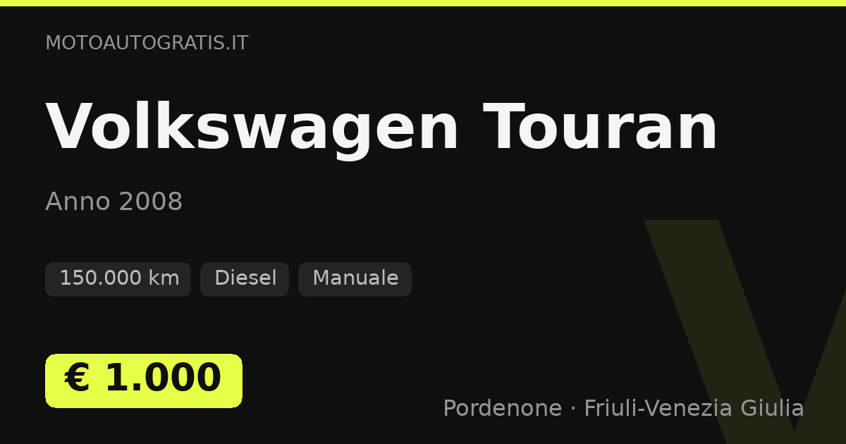 Volkswagen Touran
