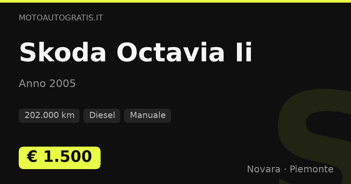 Skoda Octavia Ii