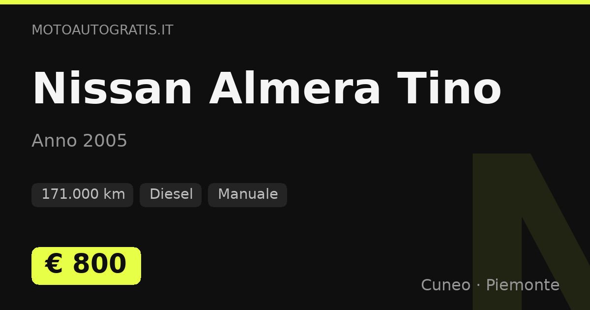 Nissan Almera Tino