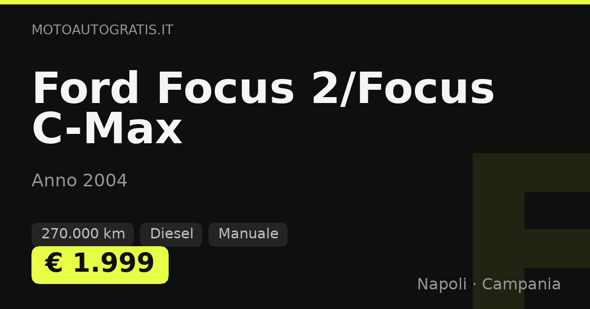 Ford Focus 2/Focus C-Max