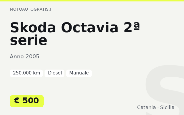 Skoda Octavia 2ª serie