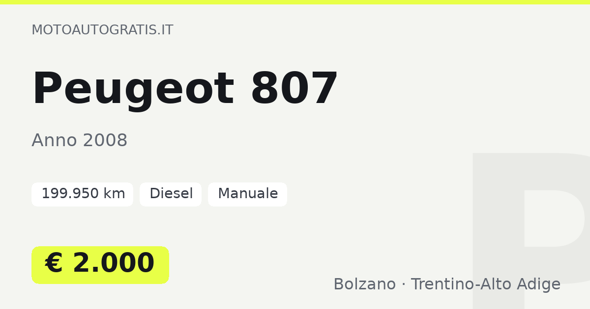 Peugeot 807