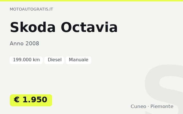 Skoda Octavia