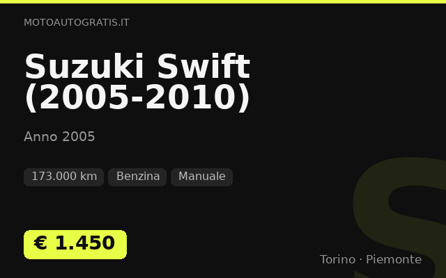 Suzuki Swift (2005-2010)