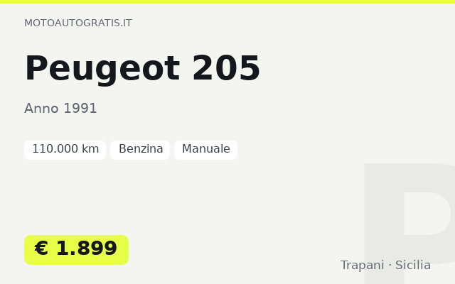 Peugeot 205