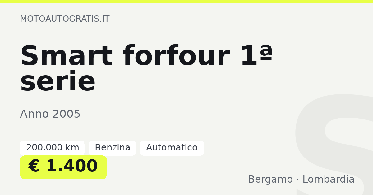 Smart forfour 1ª serie