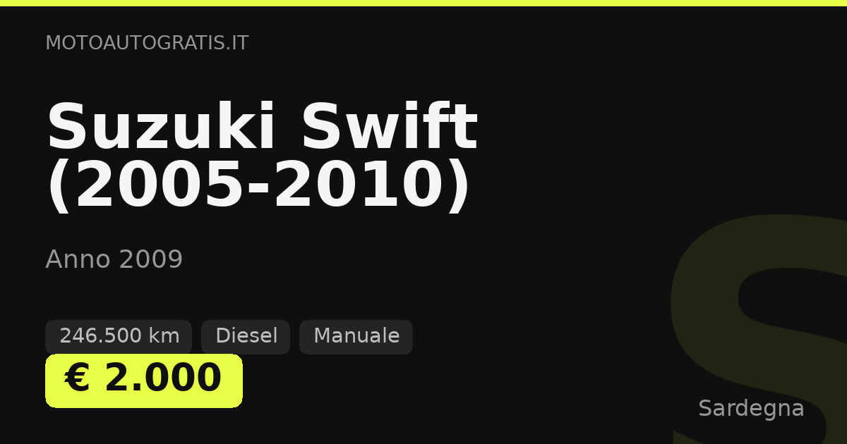 Suzuki Swift (2005-2010)