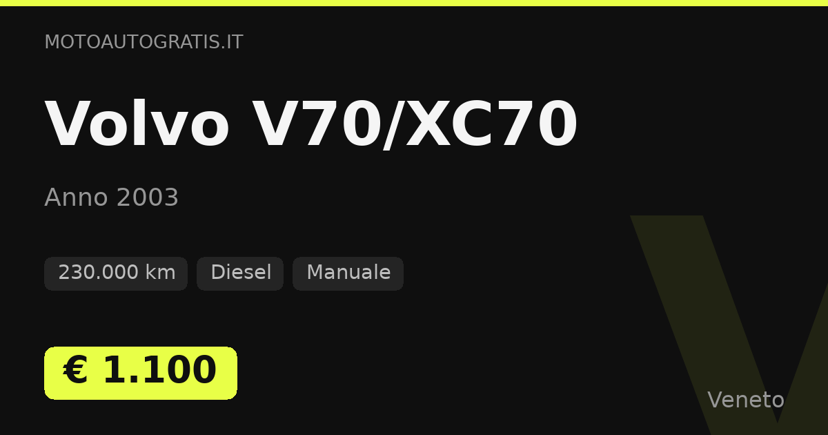 Volvo V70/XC70