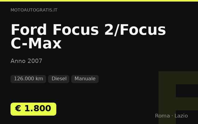 Ford Focus 2/Focus C-Max