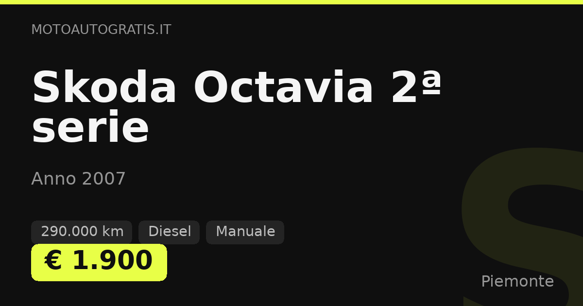 Skoda Octavia 2ª serie
