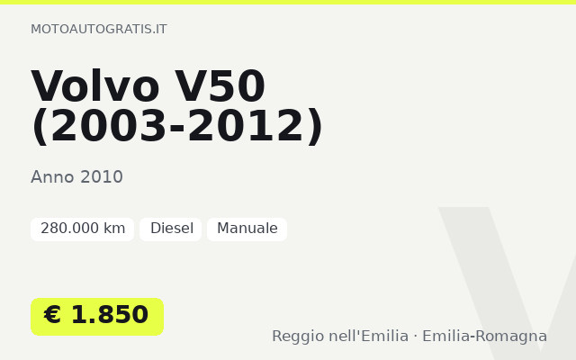 Volvo V50 (2003-2012)