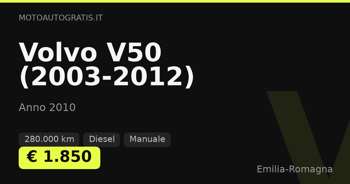 Volvo V50 (2003-2012)