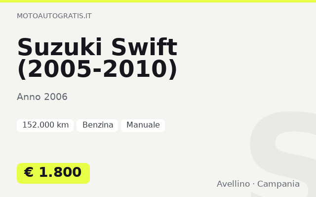 Suzuki Swift (2005-2010)