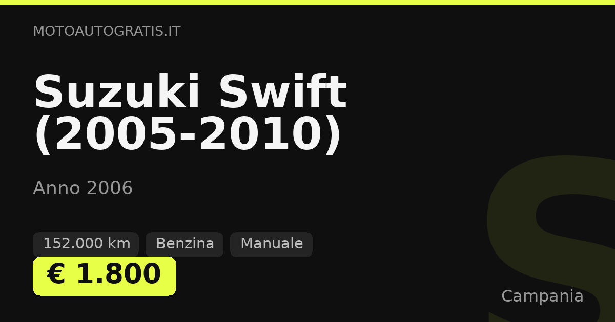 Suzuki Swift (2005-2010)