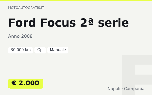 Ford Focus 2ª serie