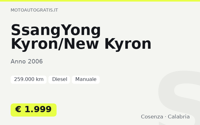 SsangYong Kyron/New Kyron