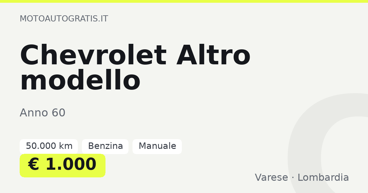 Chevrolet Altro modello