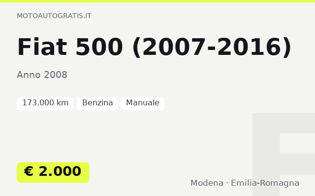 Fiat 500 (2007-2016)