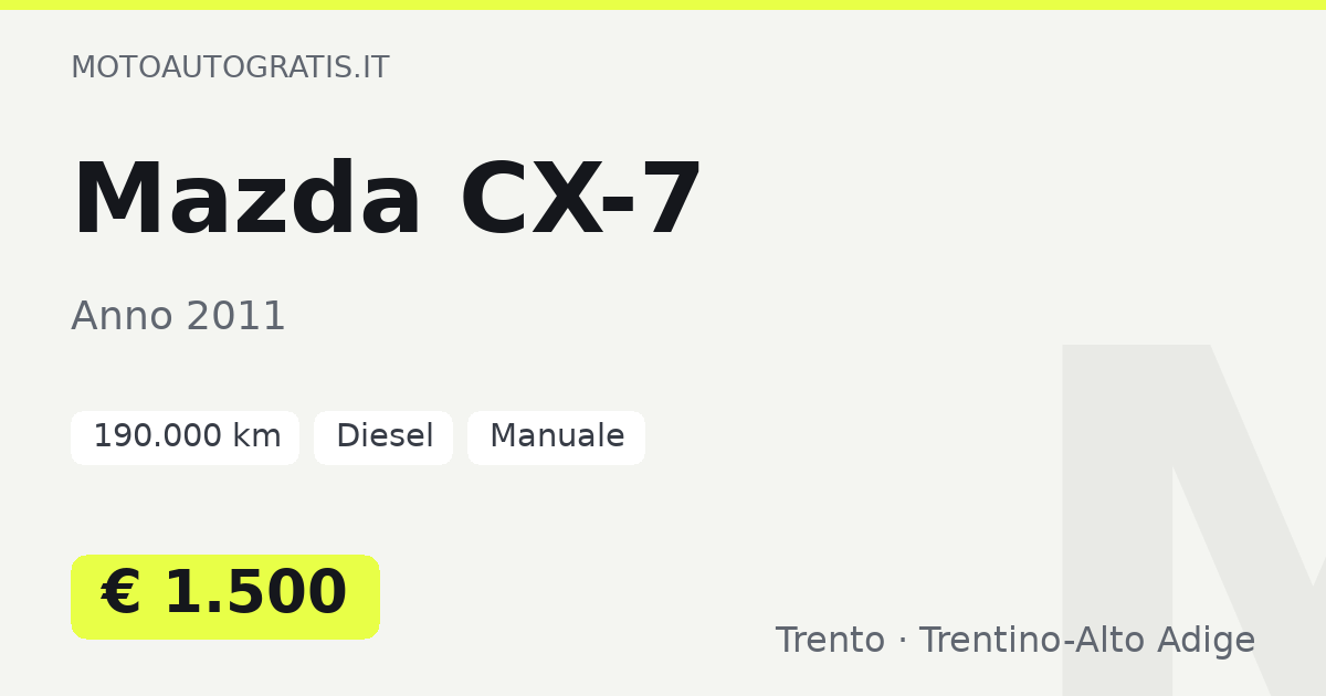 Mazda CX-7