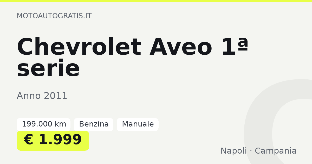 Chevrolet Aveo 1ª serie