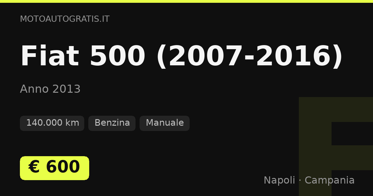 Fiat 500 (2007-2016)