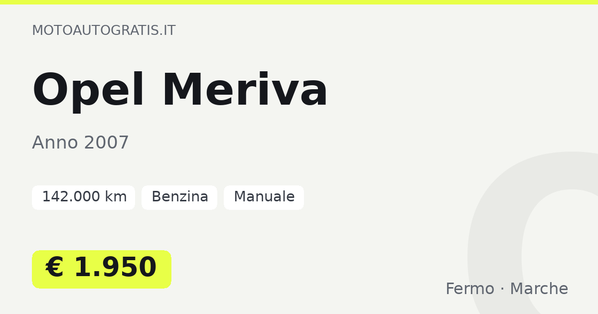 Opel Meriva