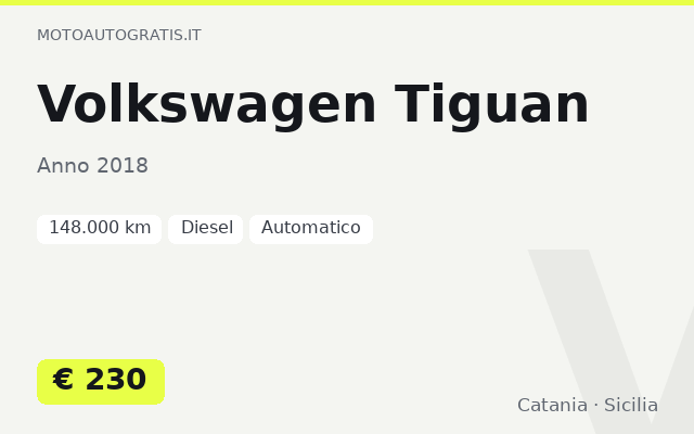 Volkswagen Tiguan