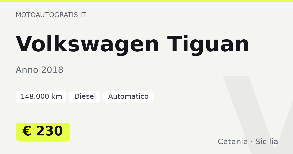 Volkswagen Tiguan