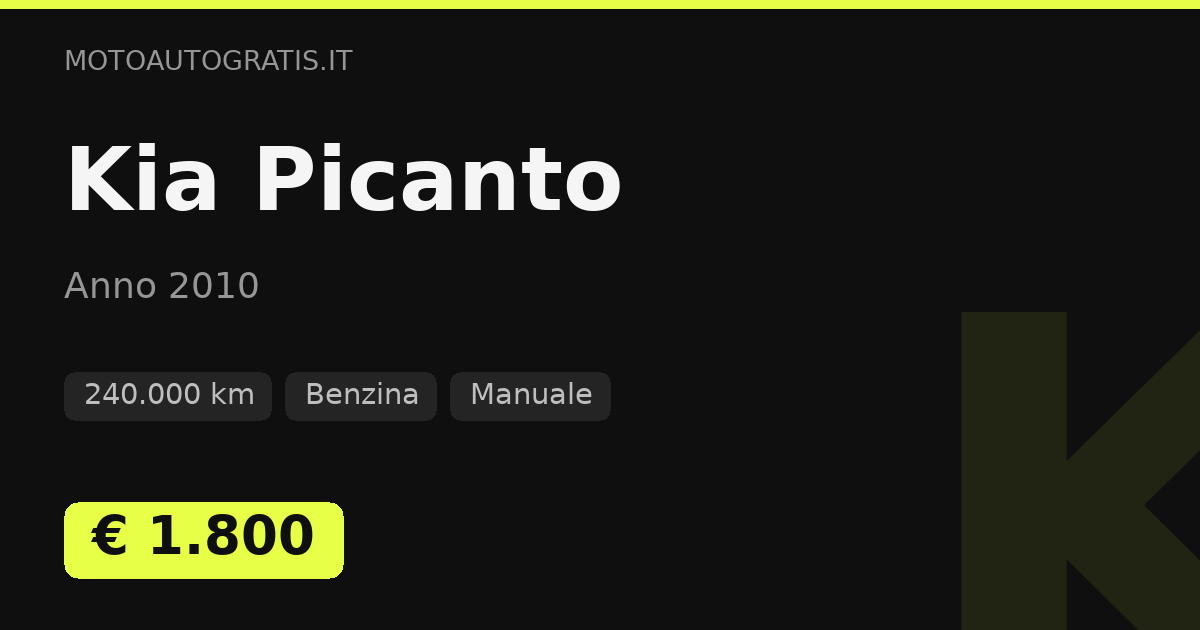 Kia Picanto