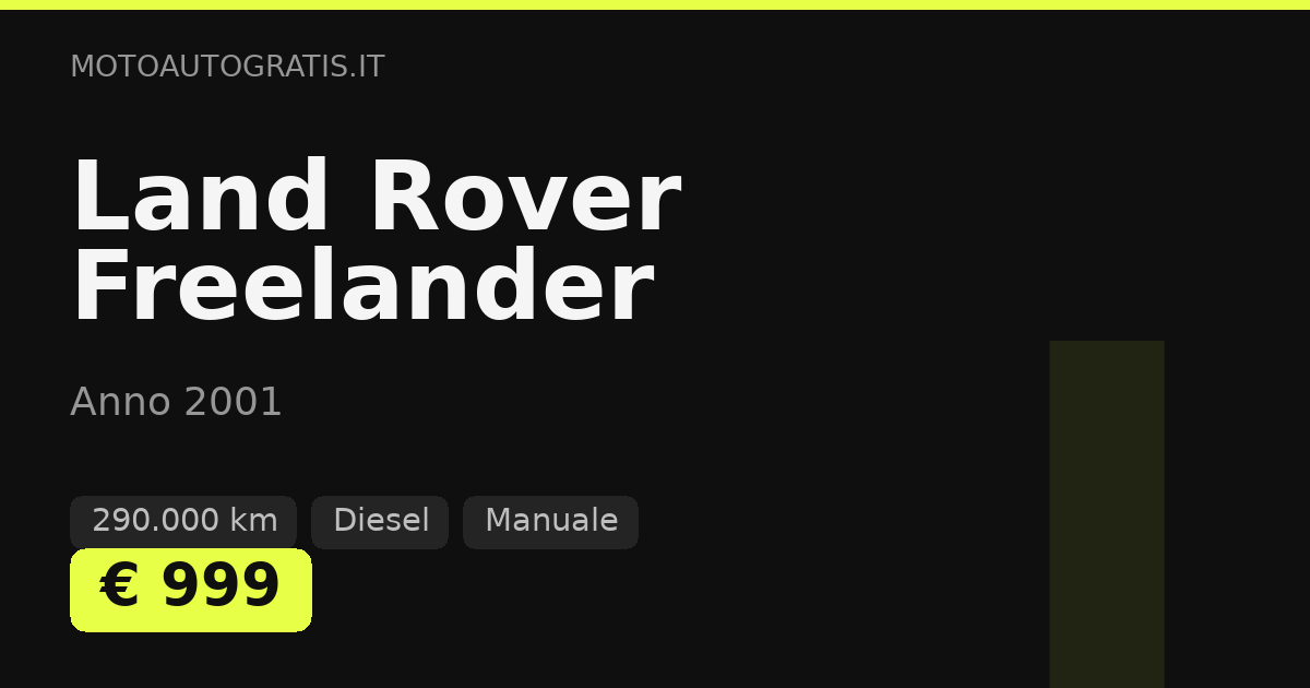 Land Rover Freelander