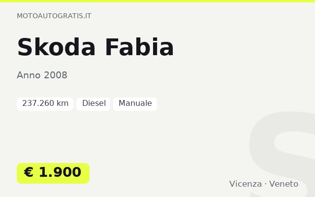 Skoda Fabia