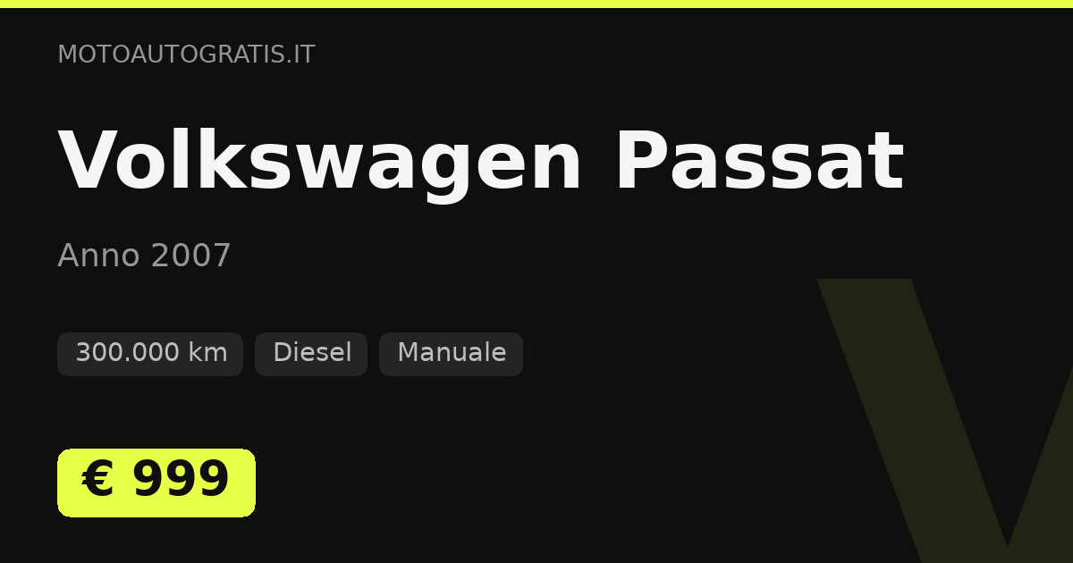 Volkswagen Passat