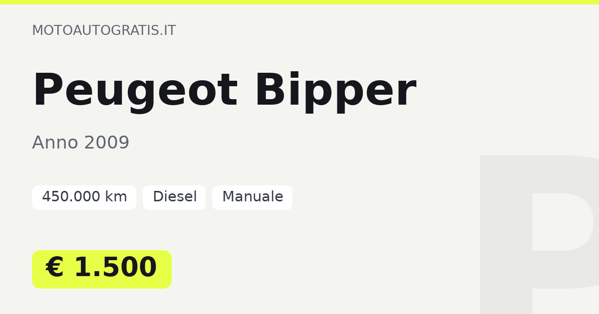 Peugeot Bipper