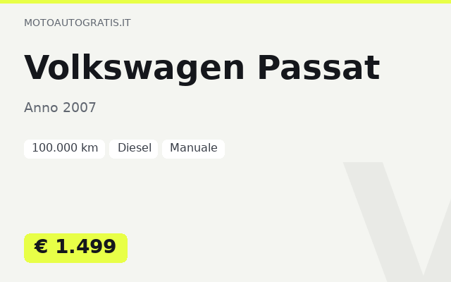 Volkswagen Passat