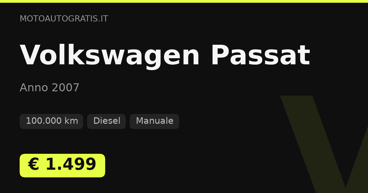 Volkswagen Passat