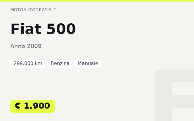 Fiat 500
