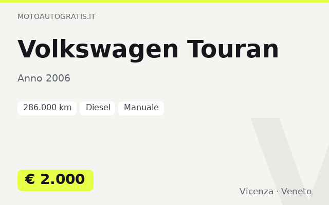 Volkswagen Touran
