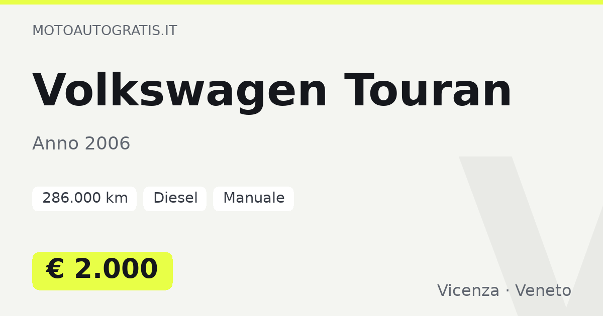 Volkswagen Touran