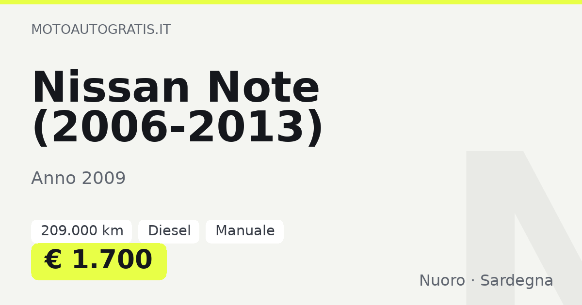 Nissan Note (2006-2013)