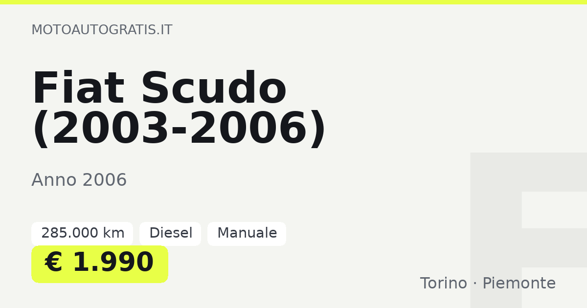 Fiat Scudo (2003-2006)