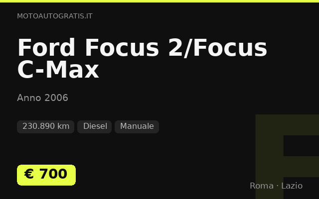 Ford Focus 2/Focus C-Max