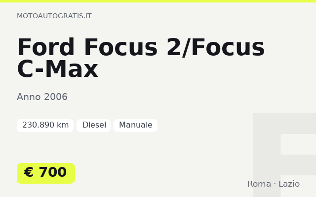 Ford Focus 2/Focus C-Max