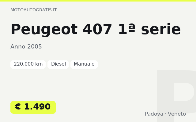 Peugeot 407 1ª serie