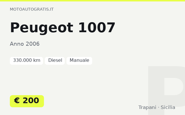 Peugeot 1007