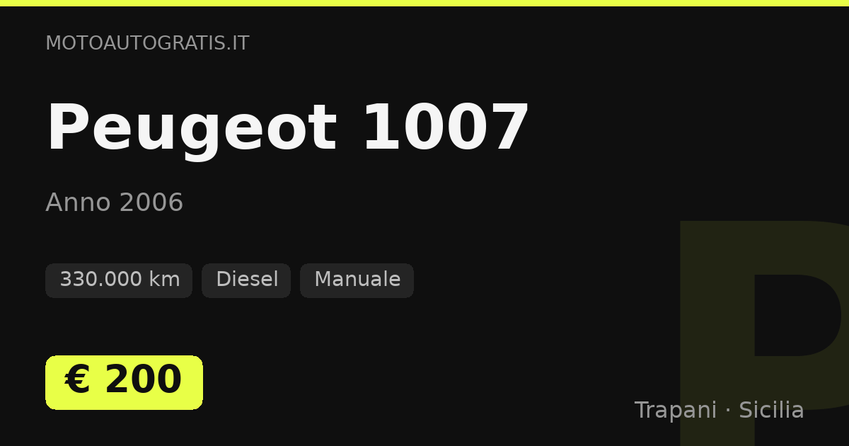 Peugeot 1007