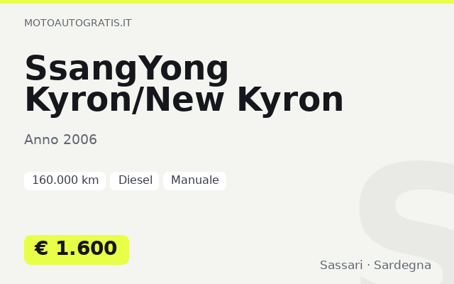 SsangYong Kyron/New Kyron