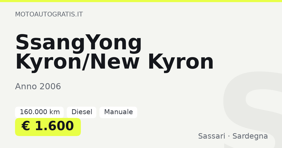 SsangYong Kyron/New Kyron