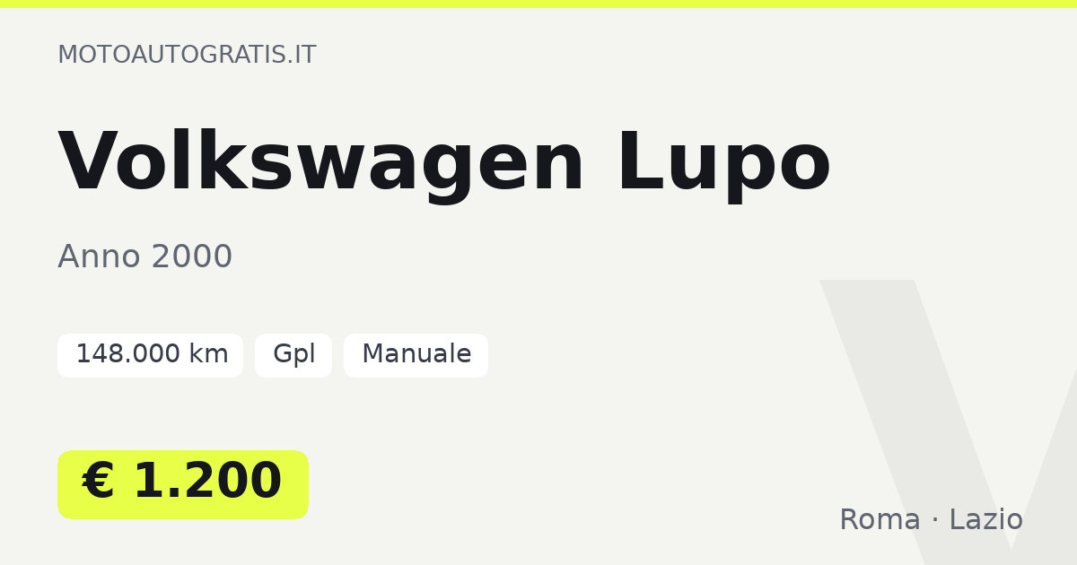 Volkswagen Lupo